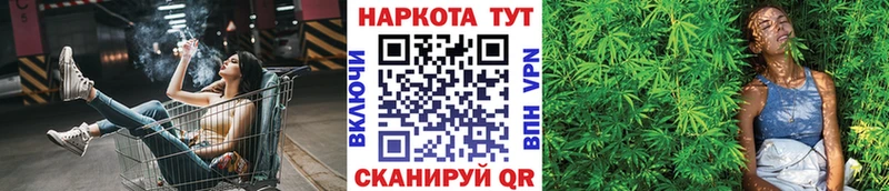 Наркошоп купить ГАШ COCAIN Меф мяу мяу МДМА АМФЕТАМИН МАРИХУАНА Alpha-PVP Мглин