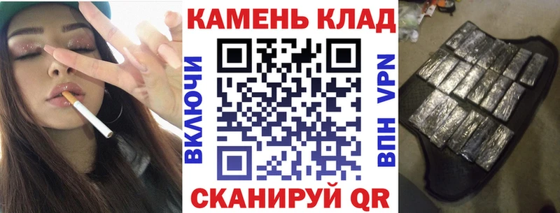 ГАШИШ убойный  Купить закладки  Мглин 