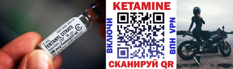 Купить закладки  Мглин  КЕТАМИН ketamine 