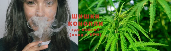 jwh Володарск