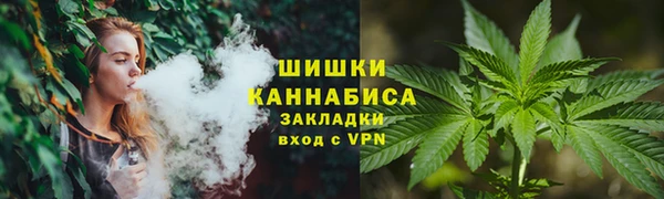 ALPHA-PVP Волосово