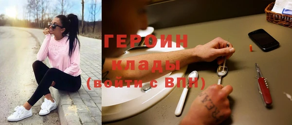 меф VHQ Вязники