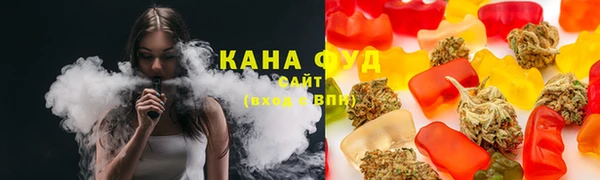 jwh Володарск