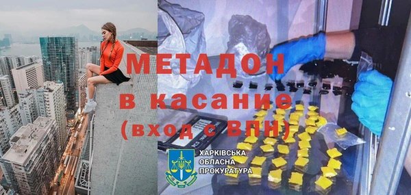 меф Вяземский