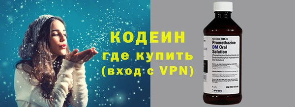jwh Володарск