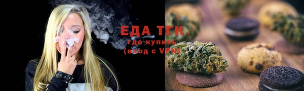 меф VHQ Вязники