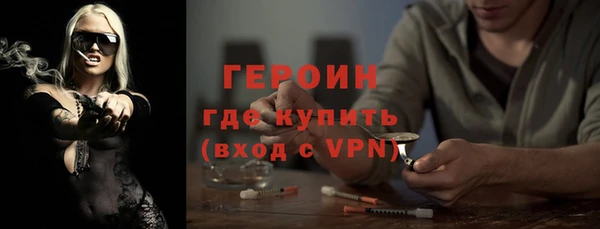 меф VHQ Вязники