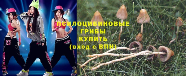 ALPHA-PVP Волосово