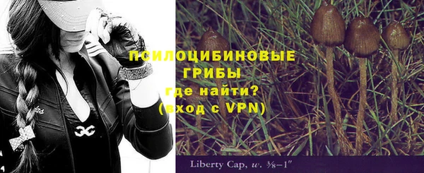 меф VHQ Вязники