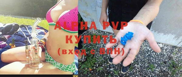 jwh Володарск