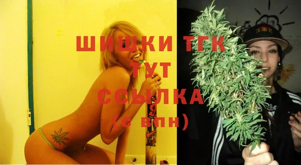 jwh Володарск