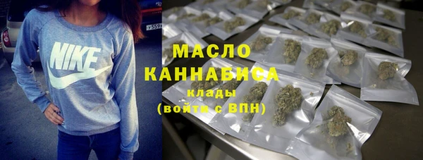 jwh Володарск