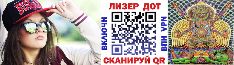 Купить  Мглин  Наркотические марки 1,5мг 